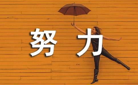 如何通过模拟比赛环境提高篮板实战能力?_0